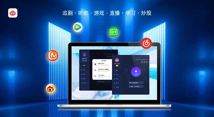 咪咕音乐在国外能用吗教程