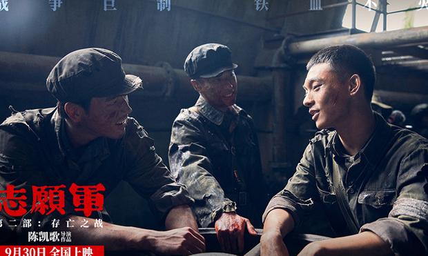 海外如何看国内影视剧教程