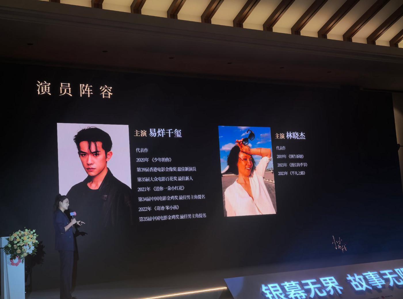 腾讯视频国外不能看怎么解决教程