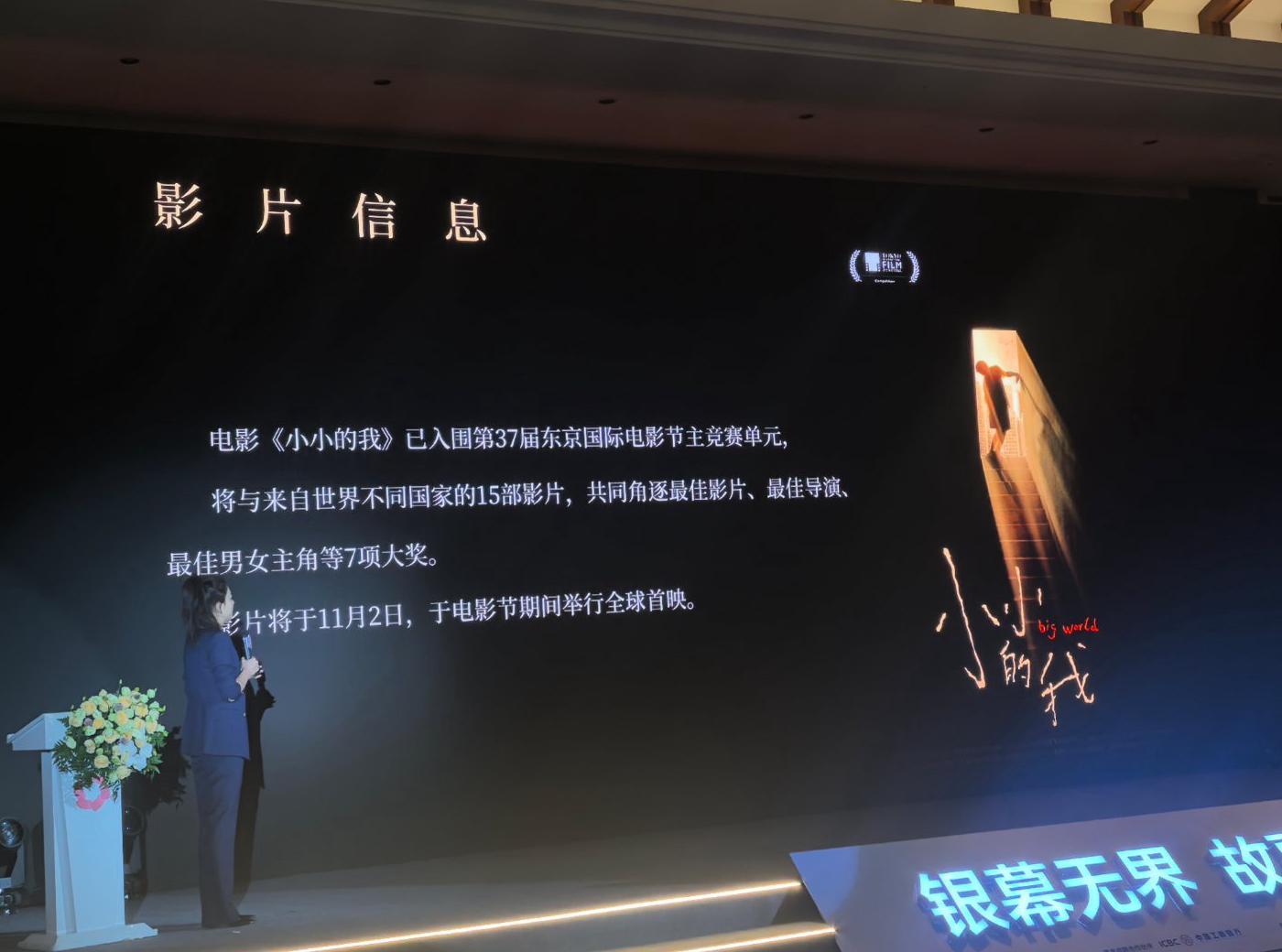 腾讯视频国外不能看怎么解决教程