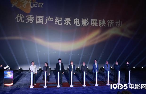 在国外手机看腾讯视频怎么下载教程
