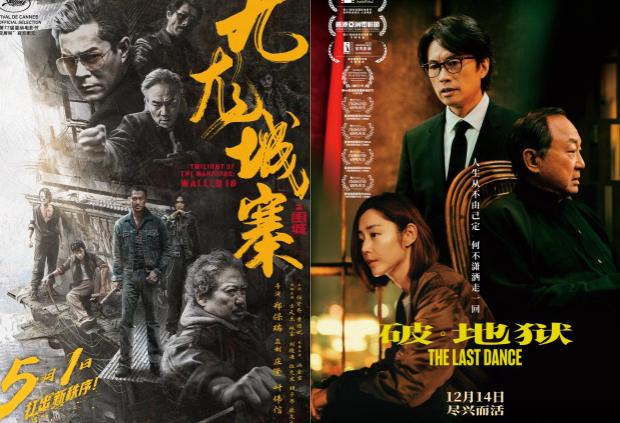 腾讯视频对所在地区不提供服务教程