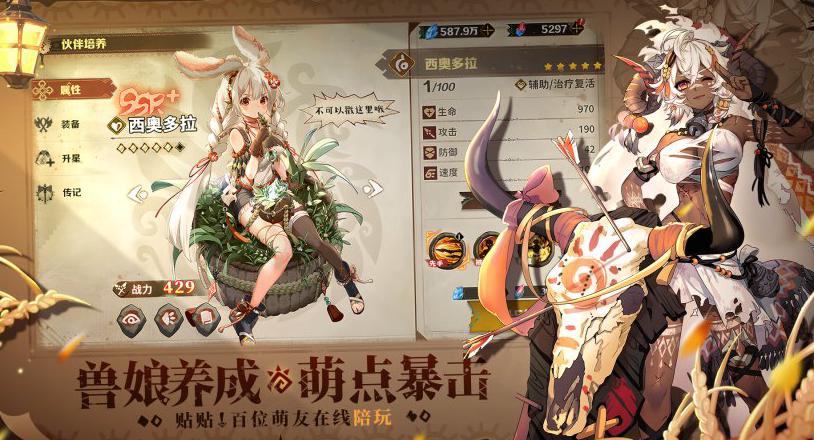 在国外能玩永劫无间吗教程