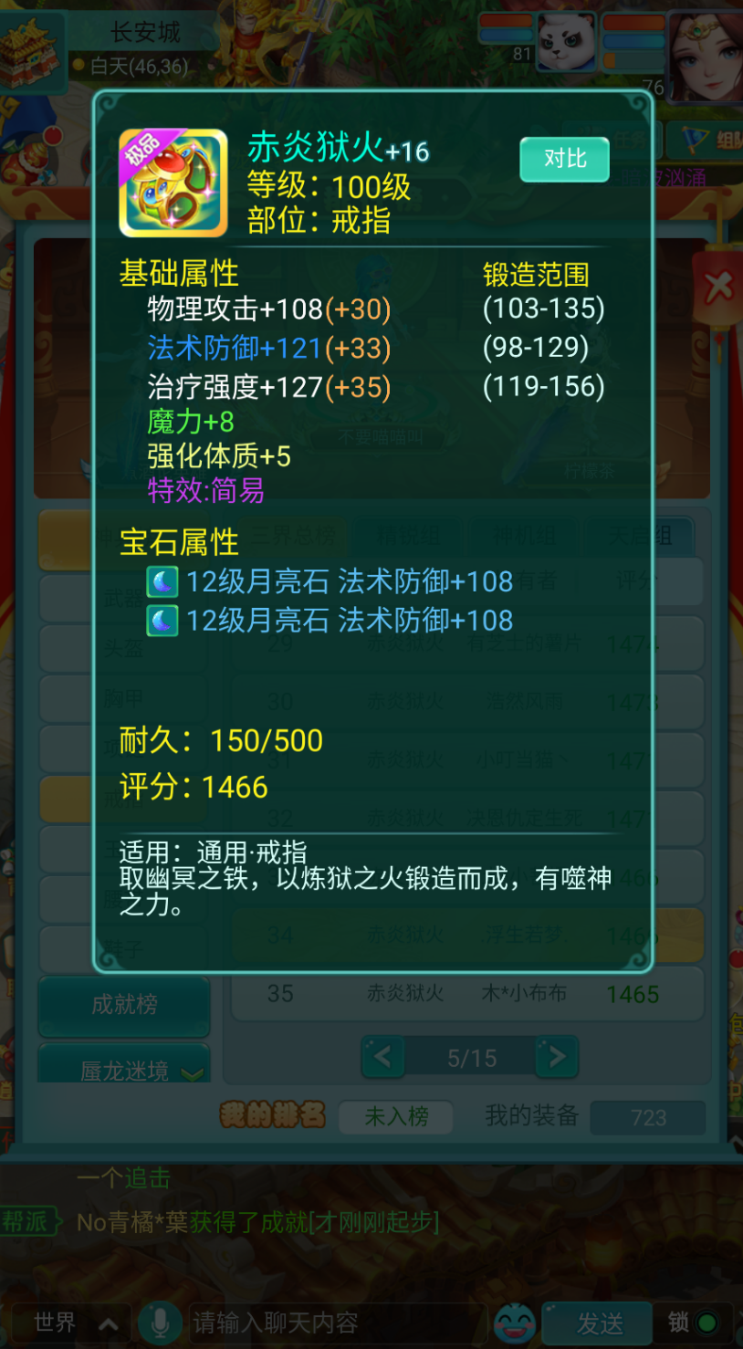 国外玩原神会卡吗教程