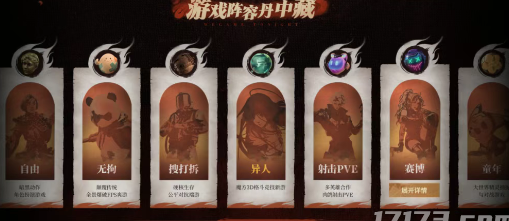和平精英在国外玩不了教程