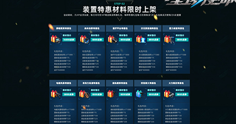 在国外玩国内手游用什么加速器?教程