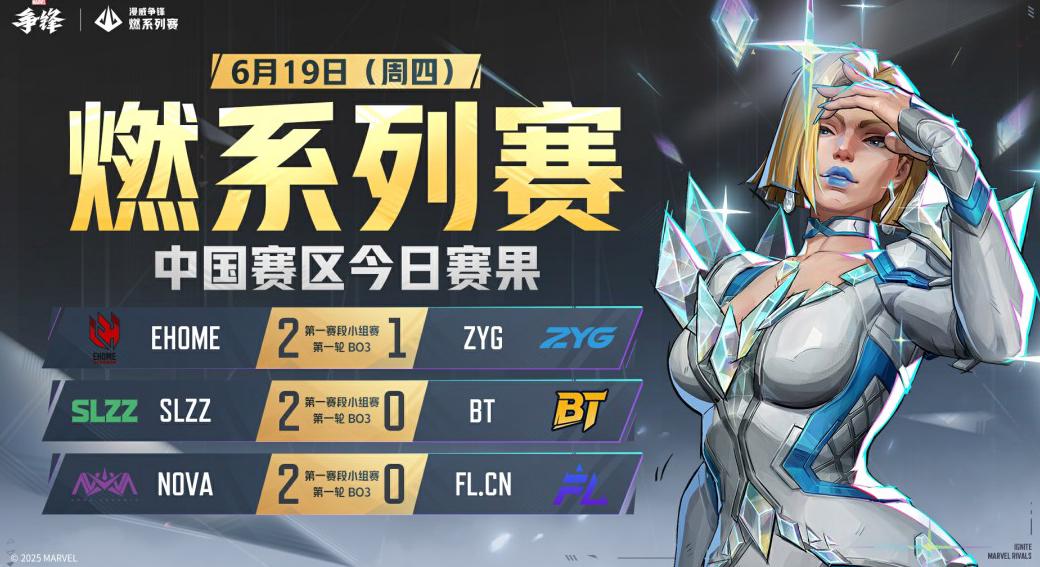 在国外玩手游太卡怎么办教程