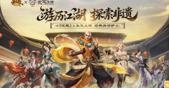 海外玩国内游戏用什么加速器教程
