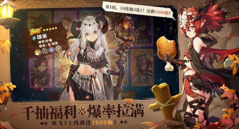 在国外能玩永劫无间吗教程