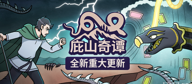 国外如何玩永劫无间国服教程