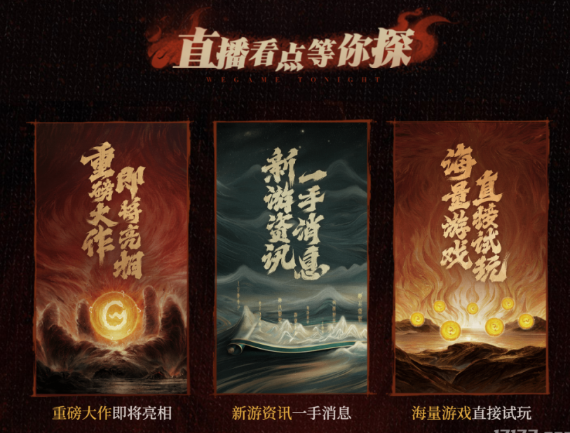 和平精英在国外玩不了教程