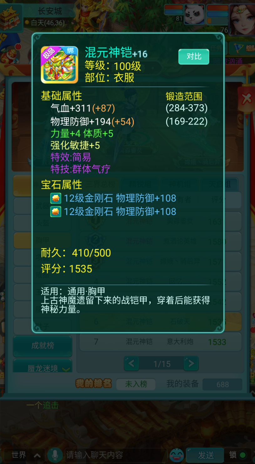 国外玩原神会卡吗教程