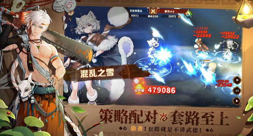 在国外能玩永劫无间吗？海外玩家的国服游戏救星指南