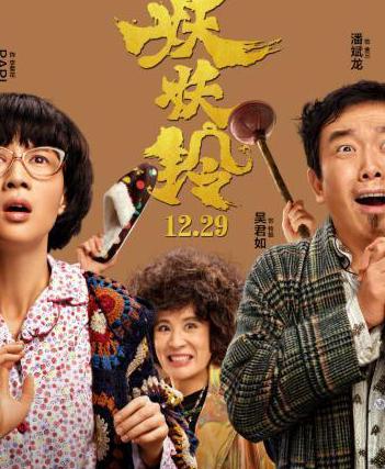 海外看国内电视剧软件教程