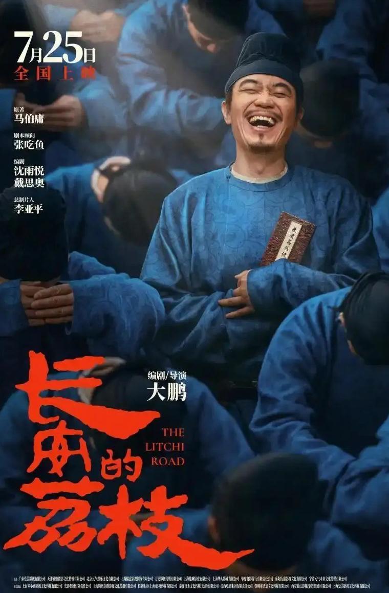 在国外怎么看中央电视台教程