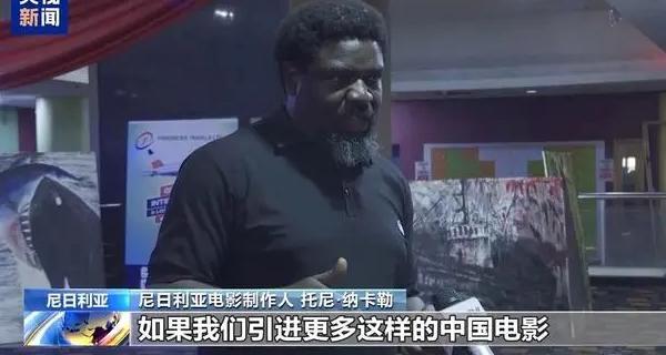 海外看电视地区限制怎么办教程