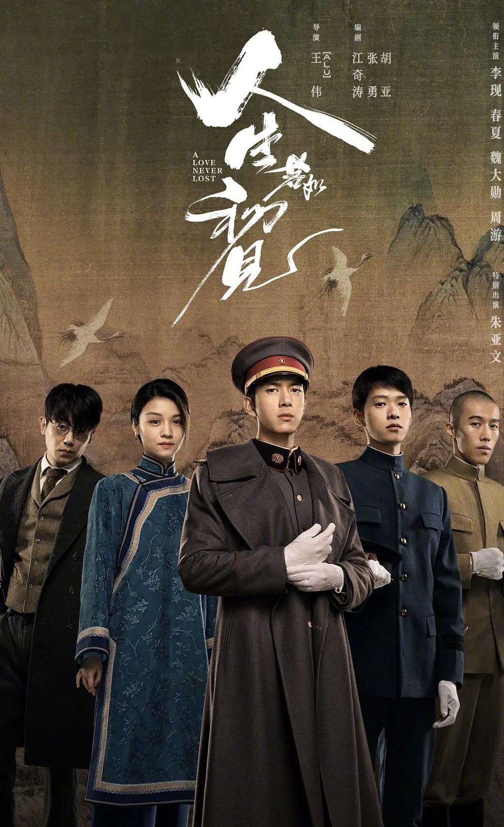 怎么在国外看爱奇艺教程