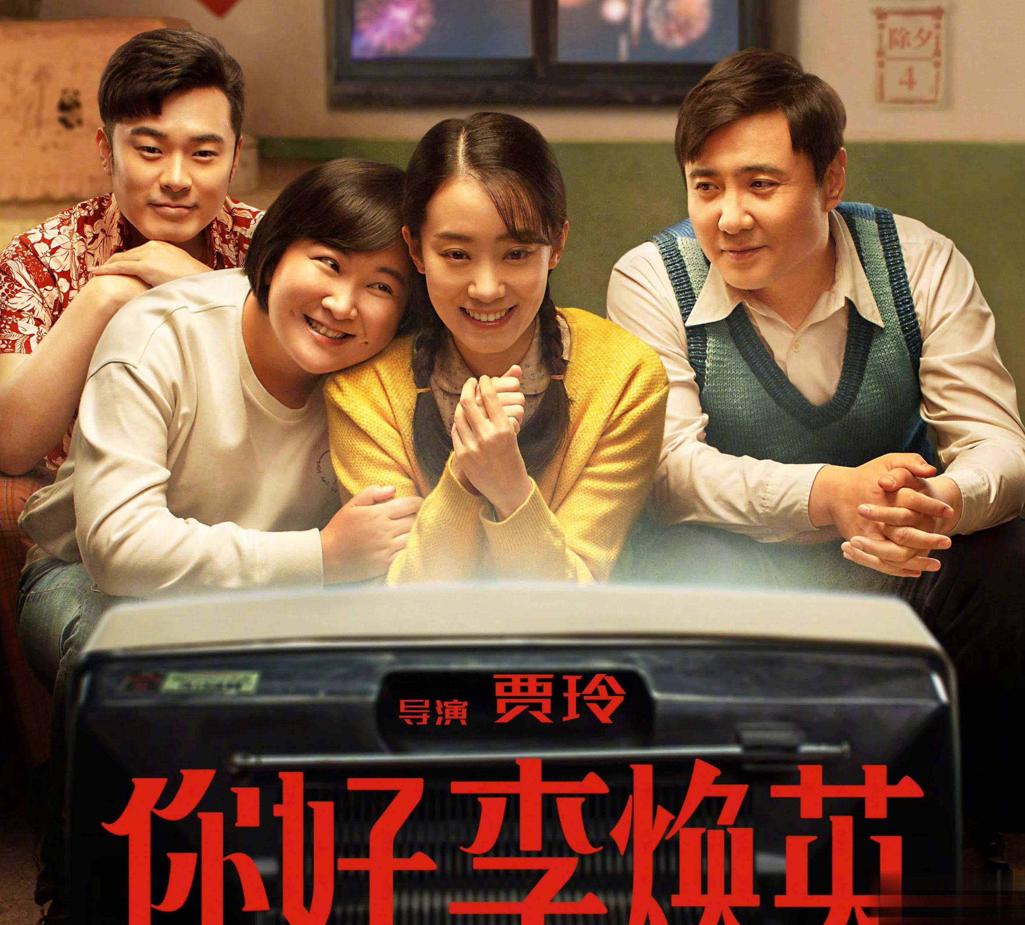 优酷怎么解除地区限制教程