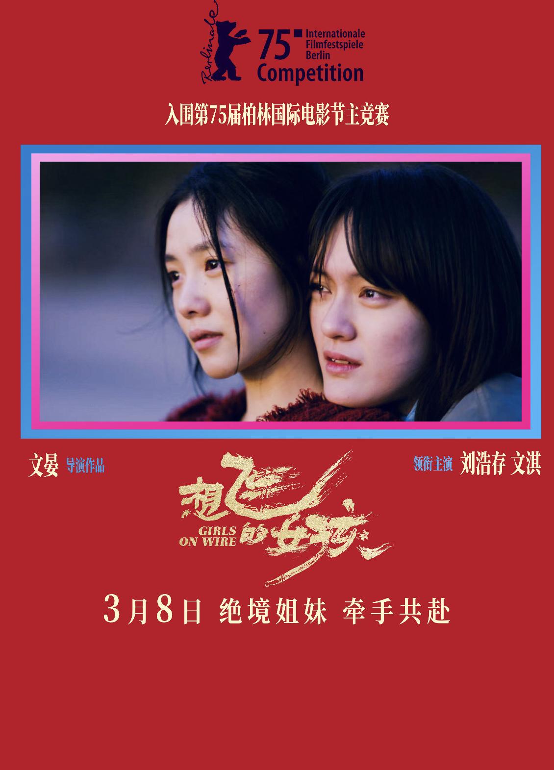 由于版权当地区不可以用教程