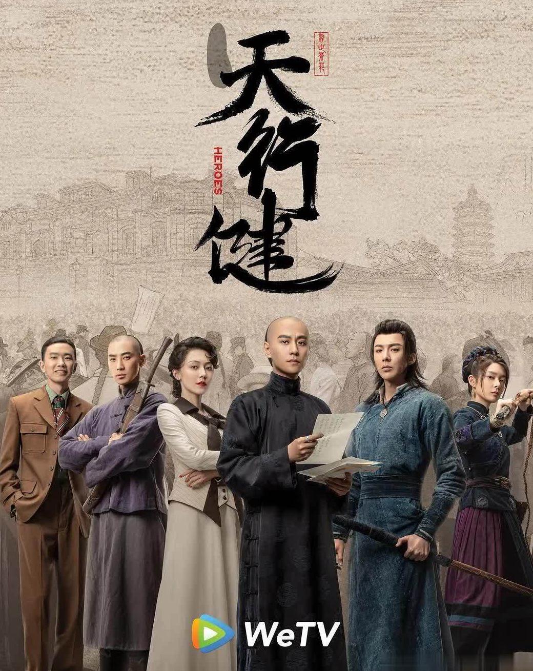 在国外怎么看国内电视剧app教程