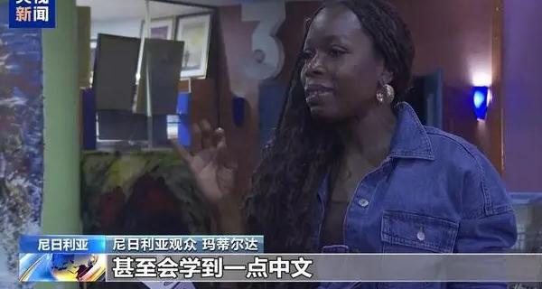 海外看电视地区限制怎么办教程