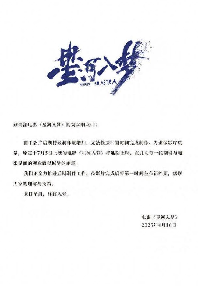 腾讯视频暂时不对所在地区提供服务怎么办教程