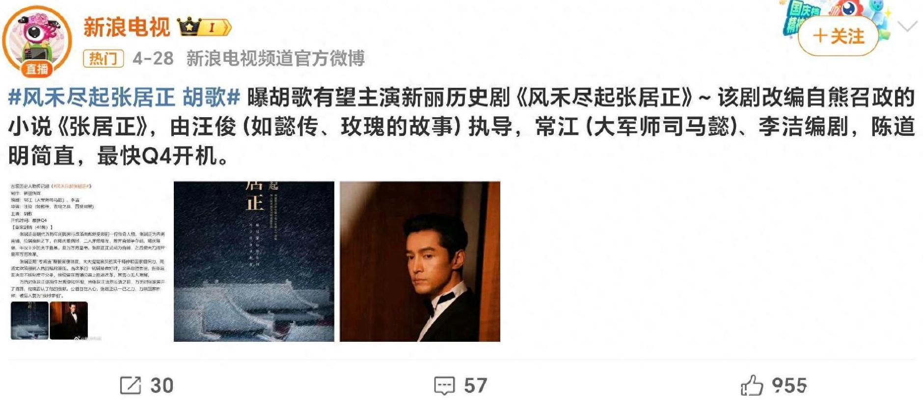 国外可以看腾讯视频吗教程