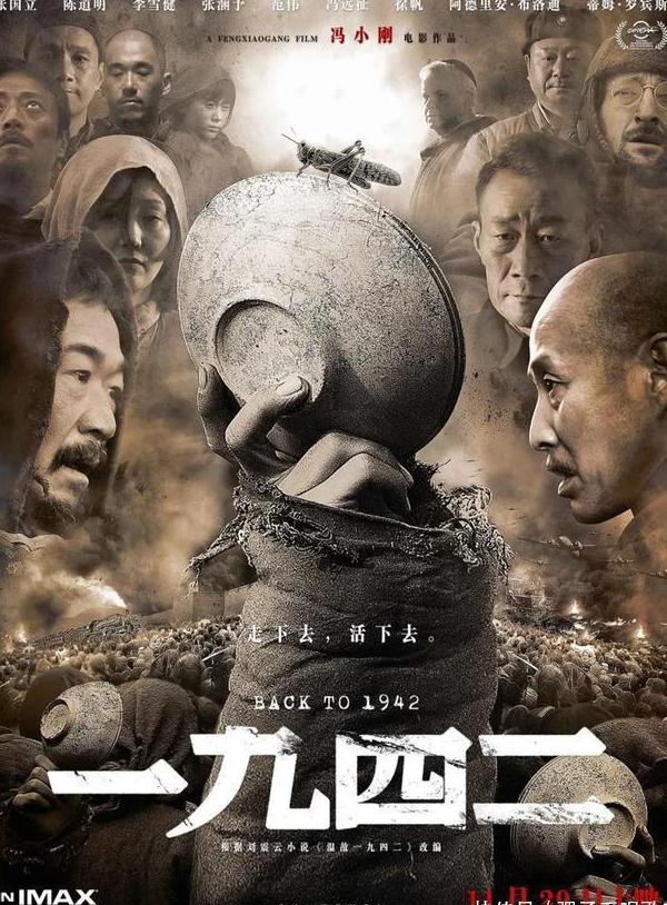 国外怎么看腾讯视频电视剧教程