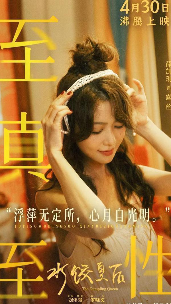 在国外如何看哔哩哔哩教程