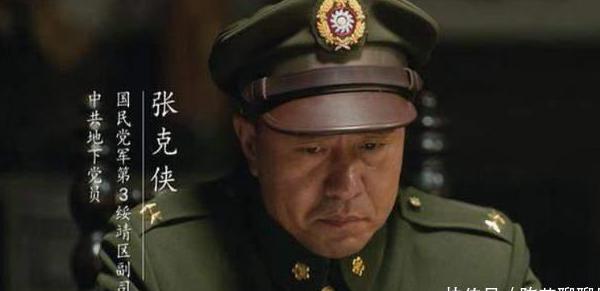 咪咕视频国外怎么看教程