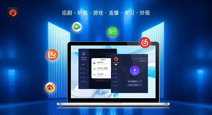 国外玩梦想协奏曲少女乐团派对打不开怎么办教程